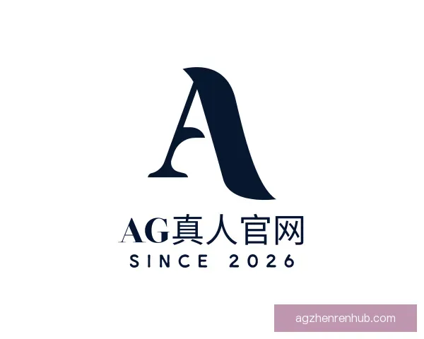 认识AG真人官网