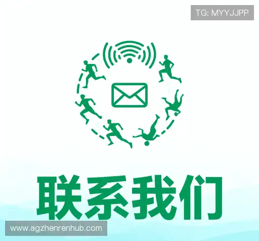 咨询导航